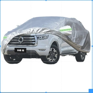 Car clothing — Cover, Car Cover - 2s-hatchback-small-size-pickup-truck-clothing