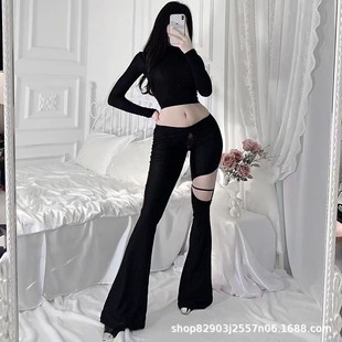 Zhizhimei Women's Sexy Crotchless Leggings Invisible Zipper Openable Crotch Revealing Buttocks Flare Pants No Need to Take Off Pants