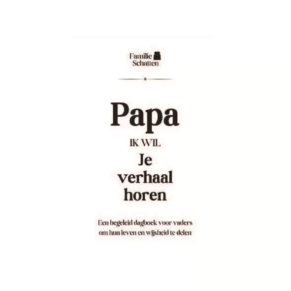 Специальная ссылка на блокнот