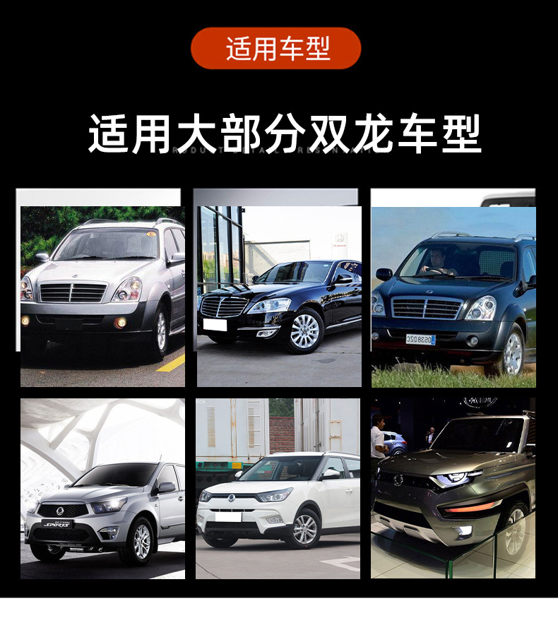 Cross-Border Wholesale Throttle Valve Body Assembly Auto Parts for Ssangyong Actyon X 2.3 Engine