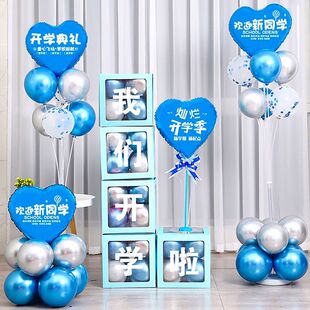 �׃��@�_�W���Ú�����ӚgӭС���ьWУ�����_�W��Y�xʽ�����b�