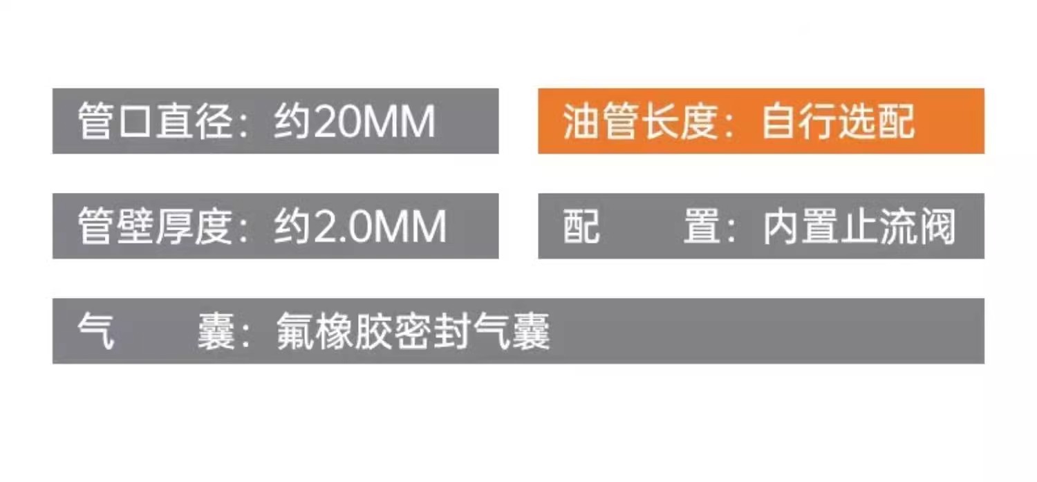 Oil extractor manual oil absorber car special oil absorber gasoline diesel oil absorber household water suction pipe