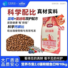 �I�B�м�؈�Z10kg�[�~��ζ�ߵ��׾���I�B��ë���������؛