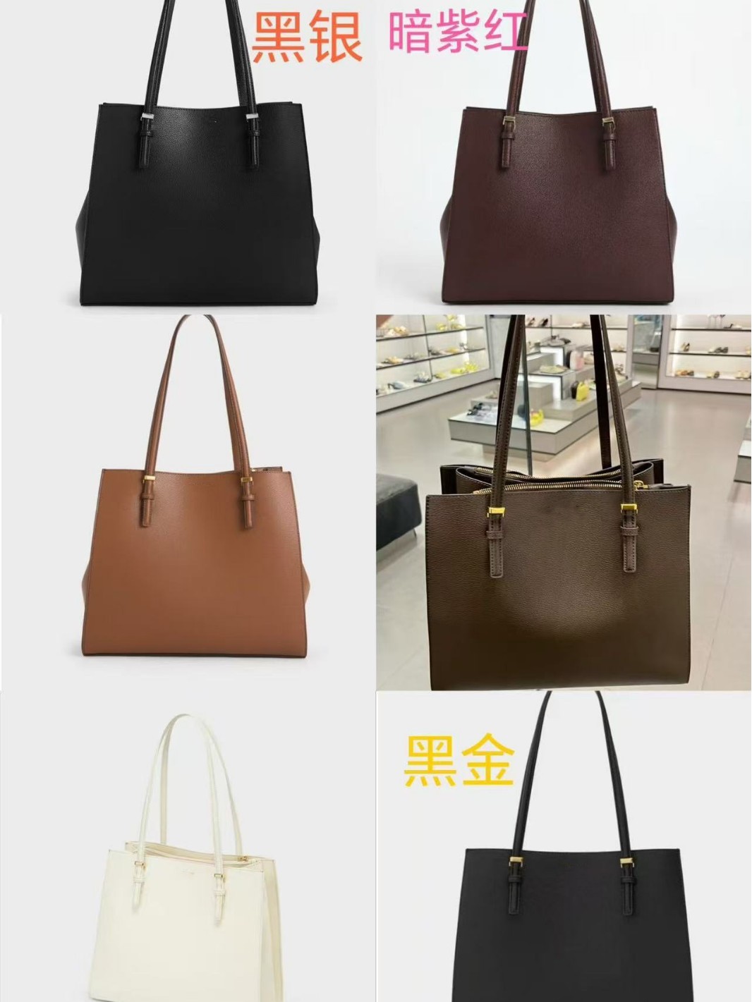 New cross-border women's bag cnk, versatile and practical for commuting, large-capacity handbag tote ~ high-quality texture