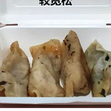 һ���Դ�����ͺ����С�\������С����ը��ͺ�С�׺����uС����