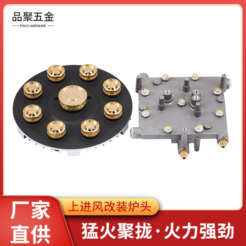 Supplementary Shipping Costs for Range Hoods, Exhaust Fans, and Smoke Exhaust Pipes