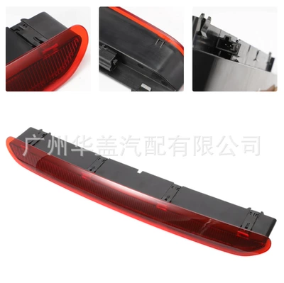 Brake light Golf Mk5 2007-2009