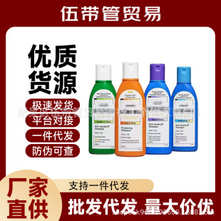 �羳����ϴ�lˮֹ�W����������ˬ���ɱ���ȥ�^Ƥм�o����