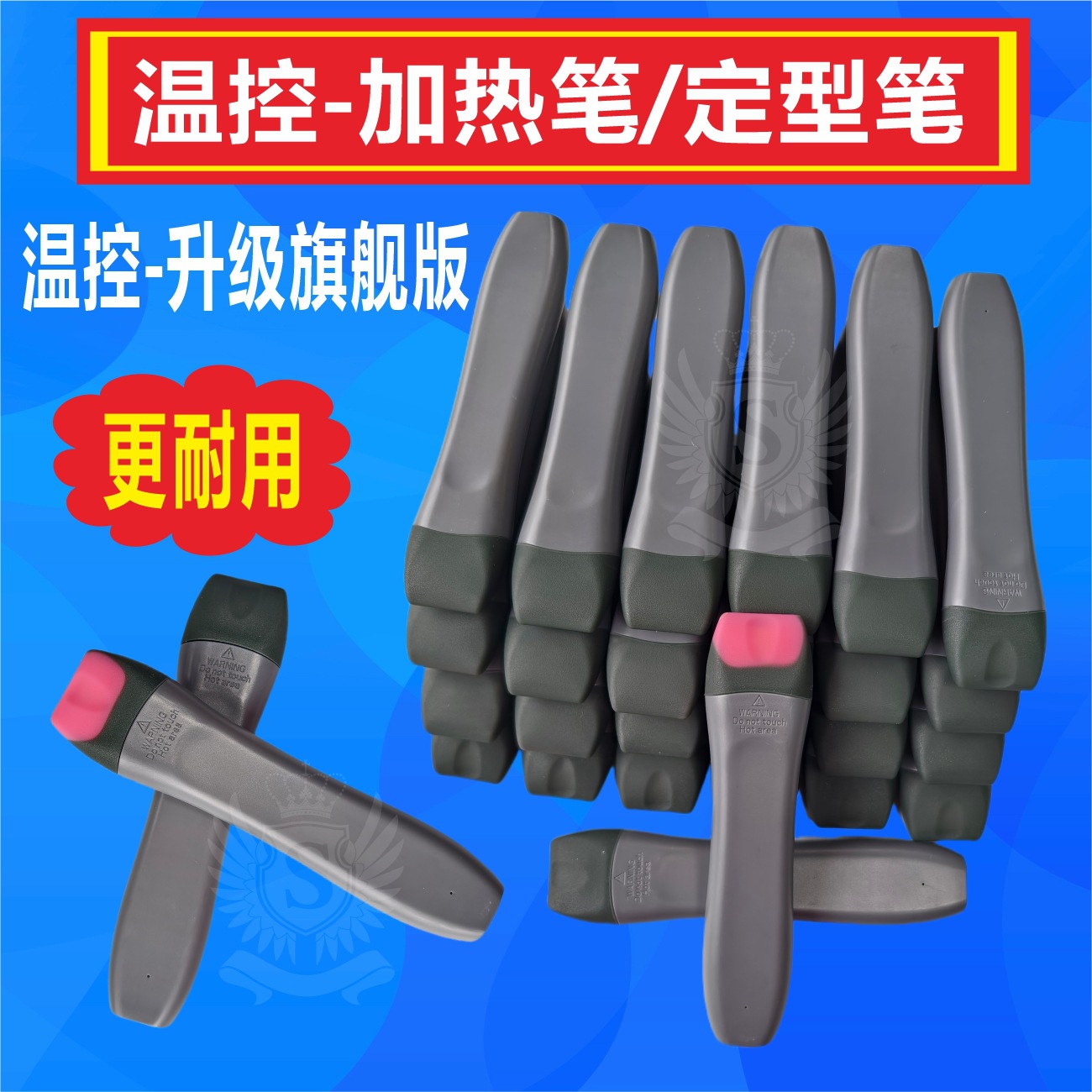 All-Inclusive Embossed Back Film Heating Pen, Mobile Phone Sticker Shaping Pen, Easier to Operate Than Hot Air Gun, Film Cutting