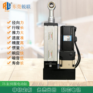 늄Ӹ��ŷ�늄Ӹ�RLA75���ۯBʽ늄��ƗŲ�_������ֱʽ늄Ӹ�