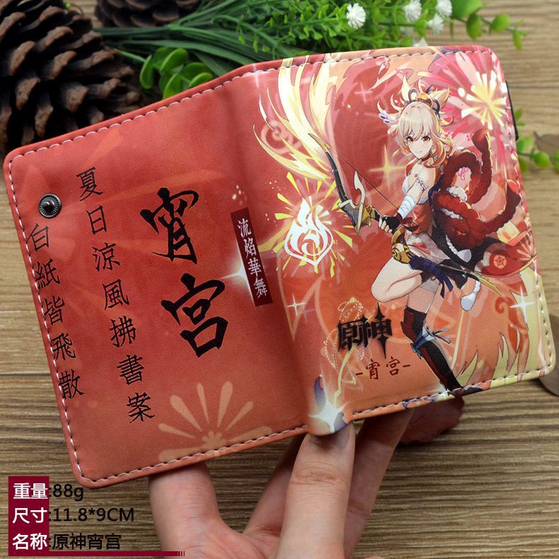 12新