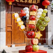 ����䓵��ܶ�������IP�Ǻ��J���T�^���������^�����̈���ꐏS��