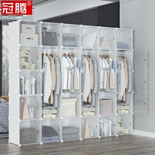 简易布挂衣柜网红隔断塑料大人用加厚加固双开门创意INS北欧风diy