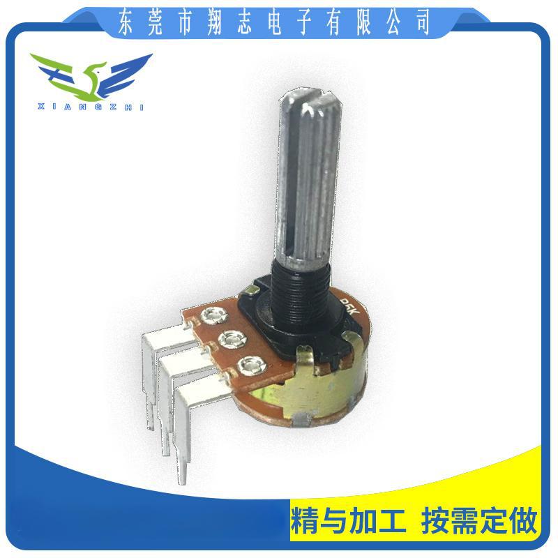 调压电源开关电位器  可调电源B5K B10K B50K旋转电位器