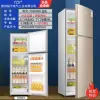 206 Golden One-year package to first-level energy saving factory direct delivery