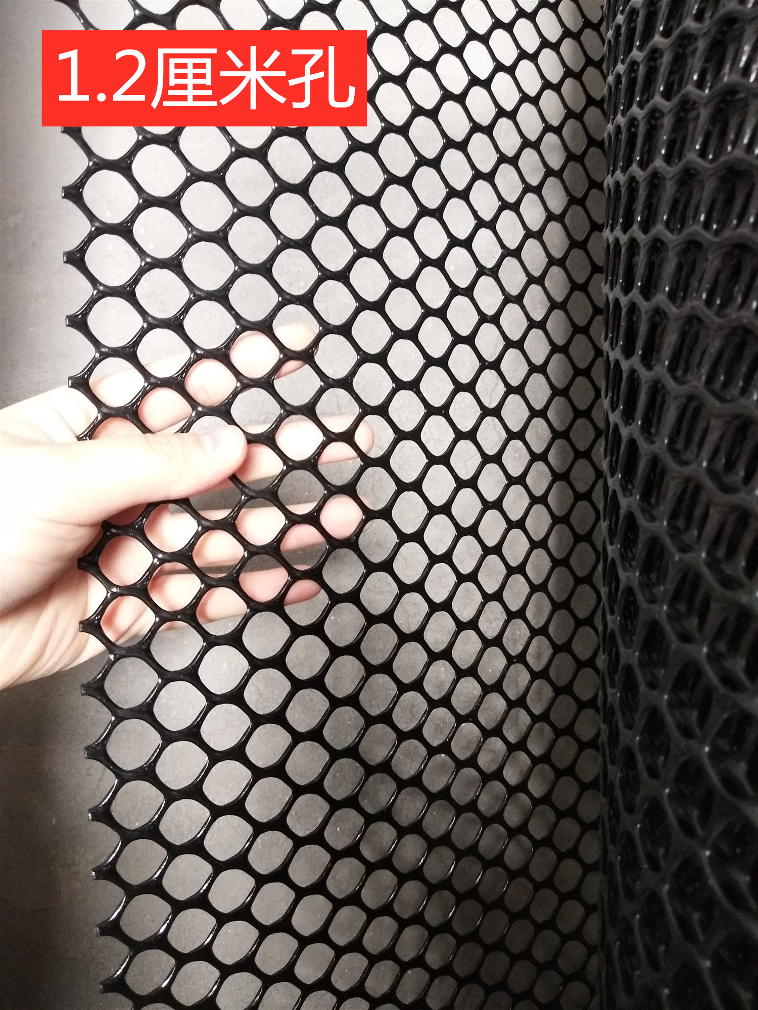 ↬↬↬검정색 1m 너비* 5m 길이 1.2 구멍 노화 방지 케이블 타이↫↫↫