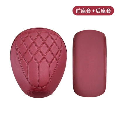 Electric car cushion, Waterproof, sun-proof, thickened leather - burgundy-water-drop-embossing-front-seat-cover-rear-seat-cover