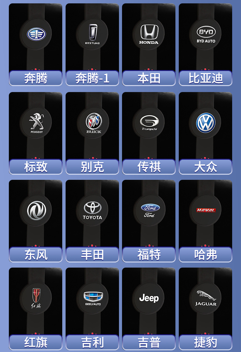 Car static electricity with metal rubber car static elimination strip car suspension mopping anti-static chain to static electricity
