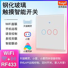 �����_�Palexa Google�Z���|���������WҎwifi�֙C�h�̿���