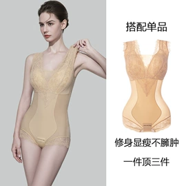 塑身裤;塑身连体衣;塑身上衣