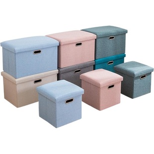 Storage Stool Sitting Storage Stool Rectangular Shoe Changing Stool Ottoman Small Sofa Stool Household Chair Folding Storage Box