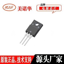 �gӭ��ԃ�� DK5V85R15ST1 TO-220F 6Aͬ������оƬ