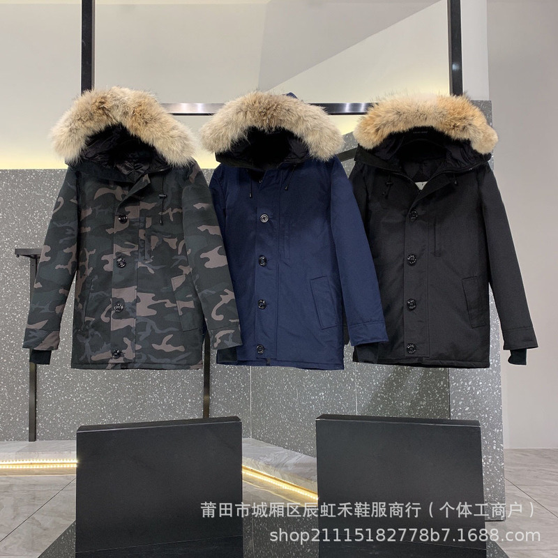 [in Stock] Cross-Border Plus Size Goose down Jacket Model 06, Canadian Style Mid-Length Parka Men's Coat