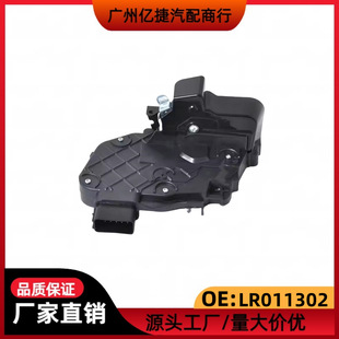 �m��·��܇�T�i�����]�i��LR011277 LR011275 LR011303 LR011302