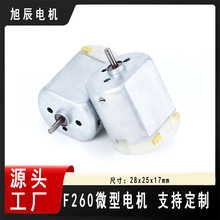 F260΢늙C늄���ˢ΢��늙C���݃x����R�_늄����ֱ��΢늙C