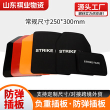 ���Sֱ�l�������25cm*30cmGA3��-6����������Ӗ����䓰�