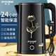 Hemispherical Electric Kettle Stainless Steel Kettle Large Capacity Kettle Household Automatic Thermal Insulation Electric Kettle Wholesale