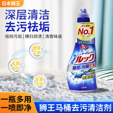 �ձ�ԭ�b�M���RͰ�坍������ȥ�۸�����˯ɏ��300ML�RͰ�坍Һ450