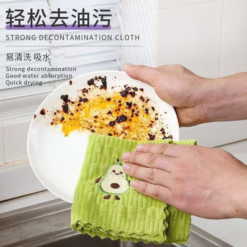 居家加厚洗碗布不易沾油厨房清洁桌子抹布家用可爱吸水懒人清洁巾|undefined