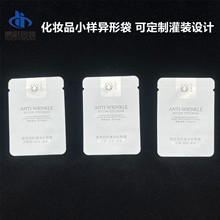 ������ҺС�X���� ��ĩҺ�w���wԇ���b���b�� �o�wƷ1mlС����