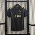 20-21 ajax second guest