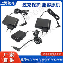 ɭm늳سV6V7V8mdysonٳԴm