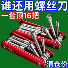 С¿ۯBݽzb๦܃fýMϰ