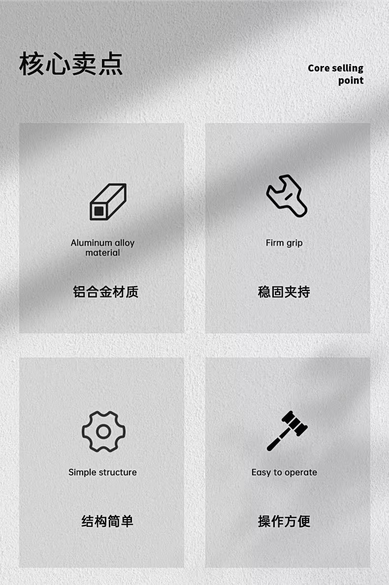 详情图03