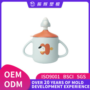Cross-Border Amazon Baby Milk Cup with Double Handles, Children's Baby Formula Cup, Food-Grade Pp Cartoon Cute Straw Cup