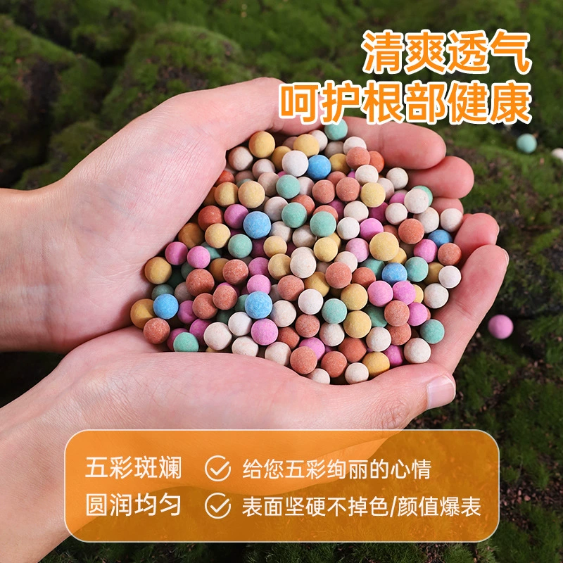 Цветные керамзитовые цветы