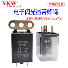 늄�Ħ��܇2�_3�_12V24VLED���W�����o���Q�����D��� �W����