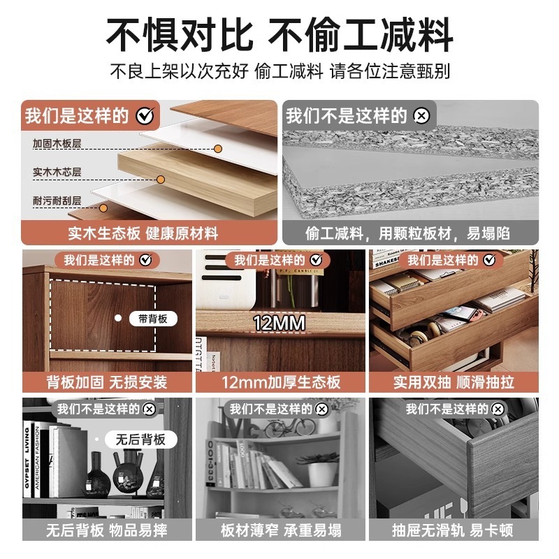 北欧無垢材本棚フロアスタンド学習キャビネット本棚寝室シンプルな収納ラックシンプルな家庭用学生組み合わせ|undefined