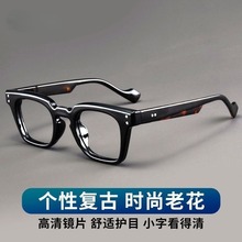 25新款方框老年人眼镜热卖时尚方形镜框豹纹欧美老花镜高清防蓝光