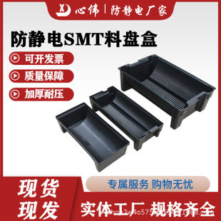 ���o��ϱP��smt���ψA�ξ��ϱP�NƬ��ɫ�����ռ{����С̖���l