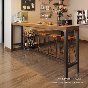Bar Table, Home Balcony, Leisure Small Bar, Wall-Mounted Long Narrow Table, Milk Tea Shop, Simple Table and Chair Combination, High Table
