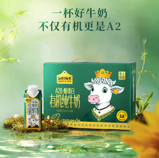 �J��һ�^ţA2 &beta;-�ҵ��׺����ЙC���̉����w��͠I�B��
