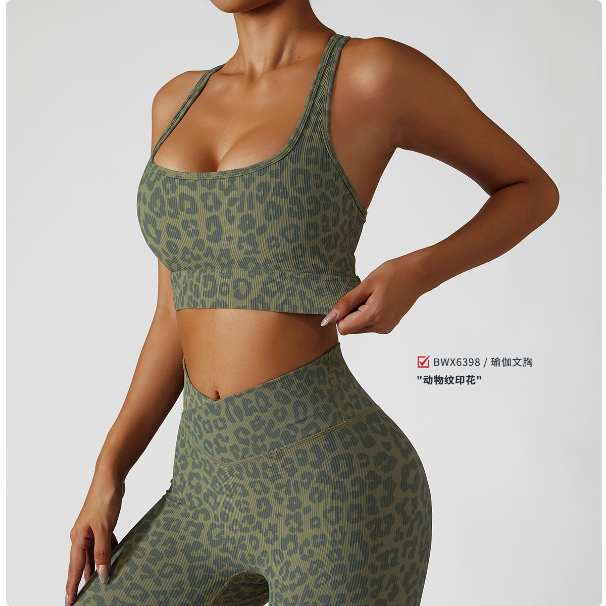 5 Model Show-BWX6398_04.jpg