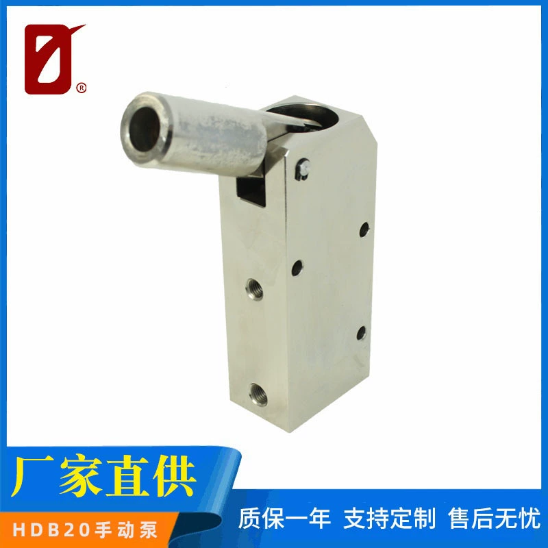 Difei/DIFEI производитель прямого управления HDB20 ручной гидравлический насос плунжерный насос оцинкованный насос чугунный ручной насос