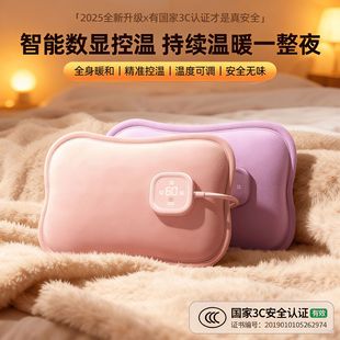 �ů��ˮ����늳��ʽ�ԄӔ�늷�������ůˮ���������CŮ��ů��