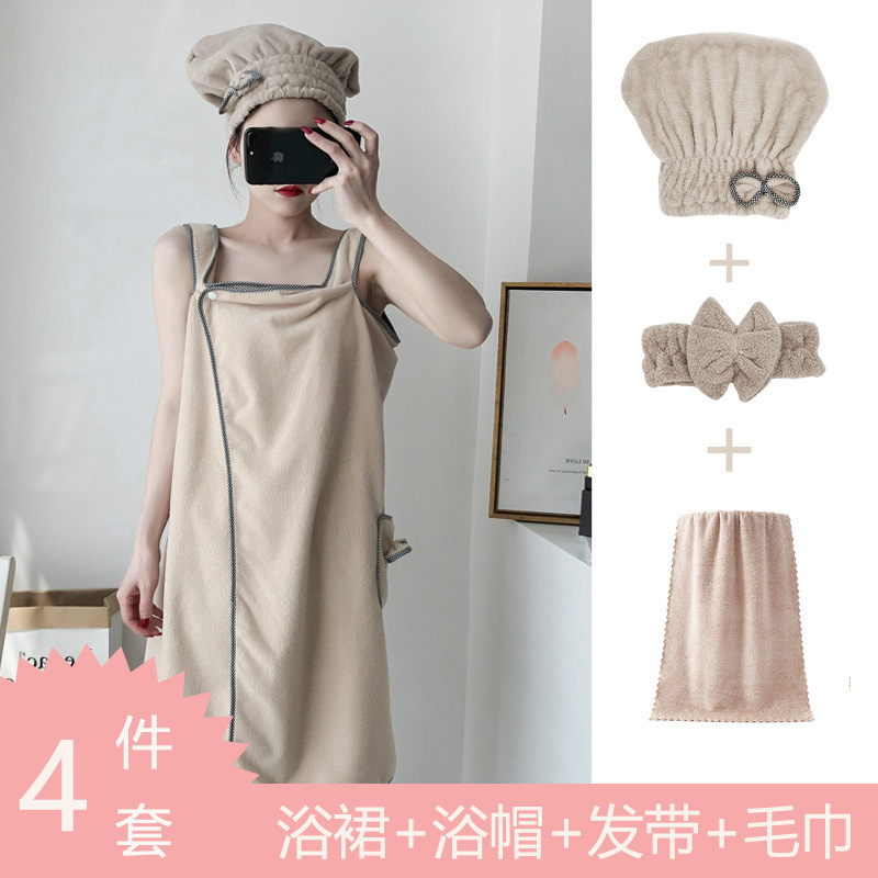 Wearable Bath Towel for Women, Adult Strap-Style Coral Fleece, Thickened, Highly Absorbent, Soft Bathrobe, Bath Cap, Towel Set, Pajamas